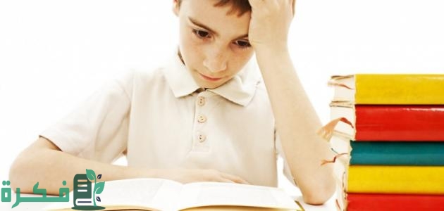 علاج صعوبات التعلم في القراءة والكتابة