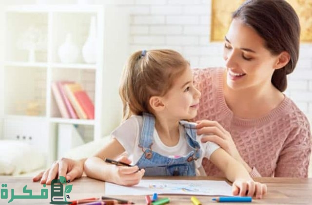 فن التعامل مع الأطفال فن التعامل مع الأطفال