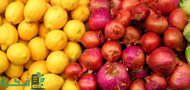 فوائد عصير البصل مع الليمون