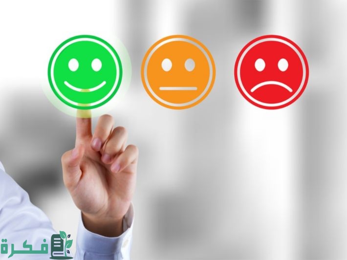 كيف أتحكم في مشاعري