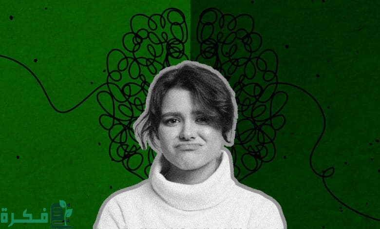 كيف أتحكم في مشاعري كيف أتحكم في مشاعري