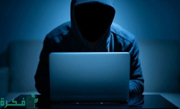 كيف ابلغ الهيئه عن شخص