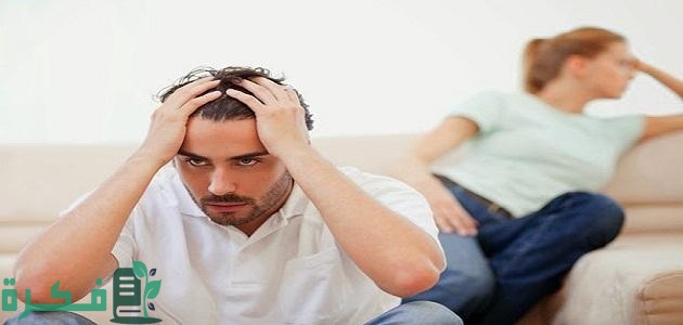 كيف اجعل زوجتي تحبني وهي تكرهني