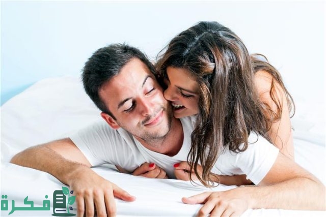 كيف استرخي وقت العلاقة
