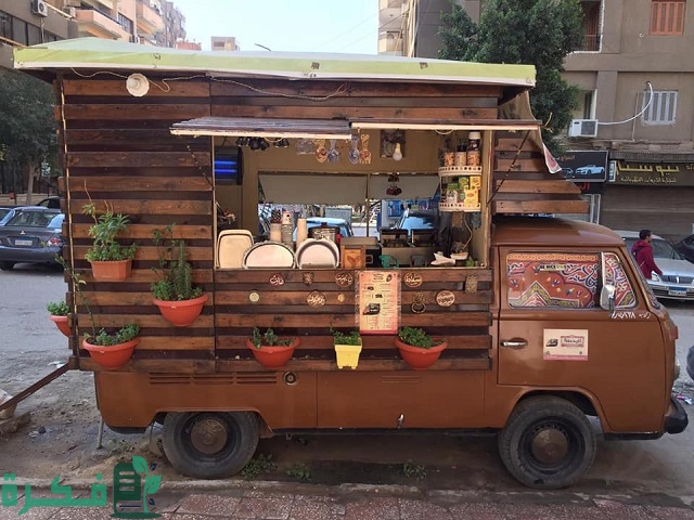 كيف اطلع تصريح عربة متنقلة غير غذائية