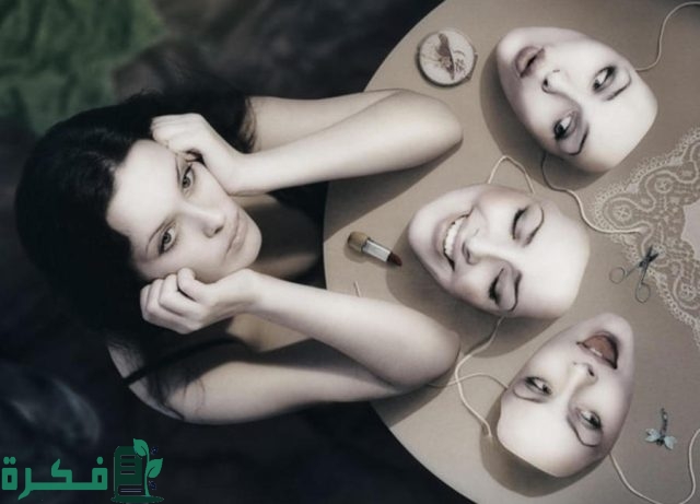 كيف تعرف عدوك الخفي