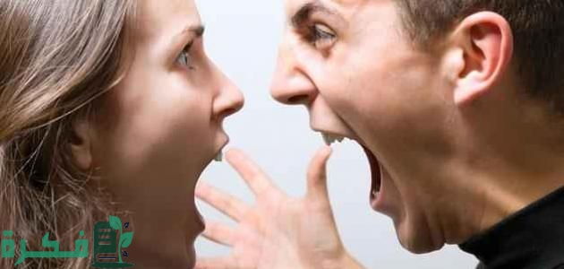 كيفية التعامل مع الرجل العنيد والمغرور