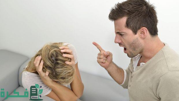 كيفية التعامل مع الزوج العصبي كيفية التعامل مع الزوج العصبي