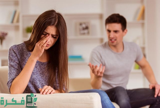 كيفية التعامل مع الزوج العصبي كيفية التعامل مع الزوج العصبي