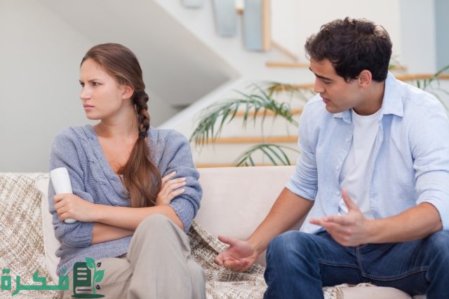 كيفية التعامل مع الزوجة في بداية الزواج