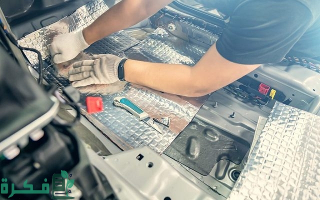 كيفية زيادة عزل الصوت في السيارة كيفية زيادة عزل الصوت في السيارة