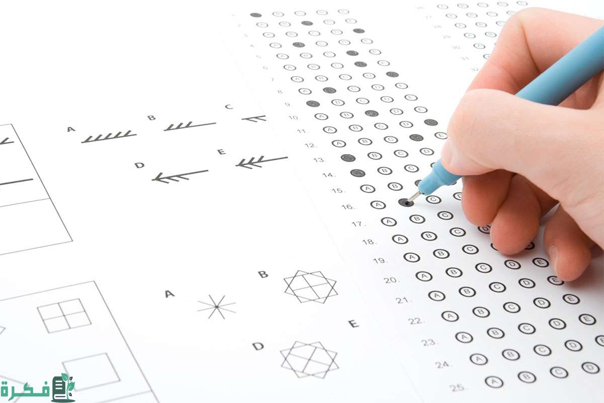 ما هو اختبار القدرة المعرفية
