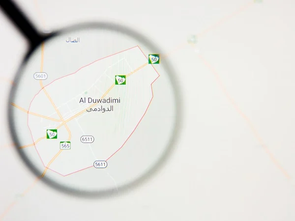 ما هو الرمز البريدي الدودامي والأحياء التابعة لها الرقم البريدي الدوادمي ما هو الرمز البريدي الدودامي والأحياء التابعة لها الرقم البريدي الدوادمي