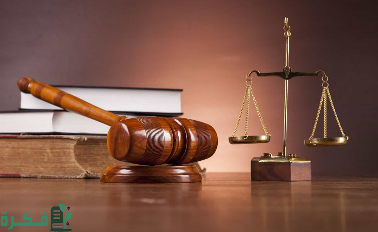 متى يصدر قاضي التنفيذ أمر التنفيذ متى يصدر أمر التنفيذ