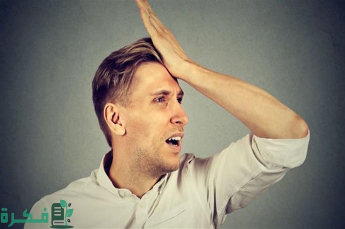 متى يكون النسيان خطير