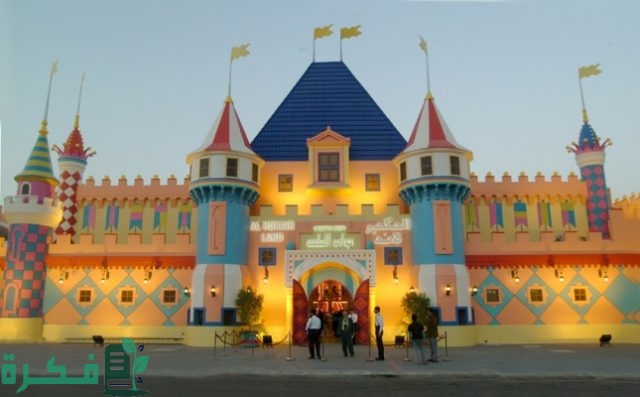 أفضل 10 أماكن ترفيهية للأطفال بالرياض