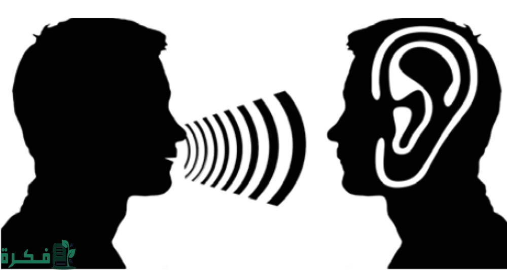 مهارات التواصل مع الآخرين مهارات التواصل مع الآخرين