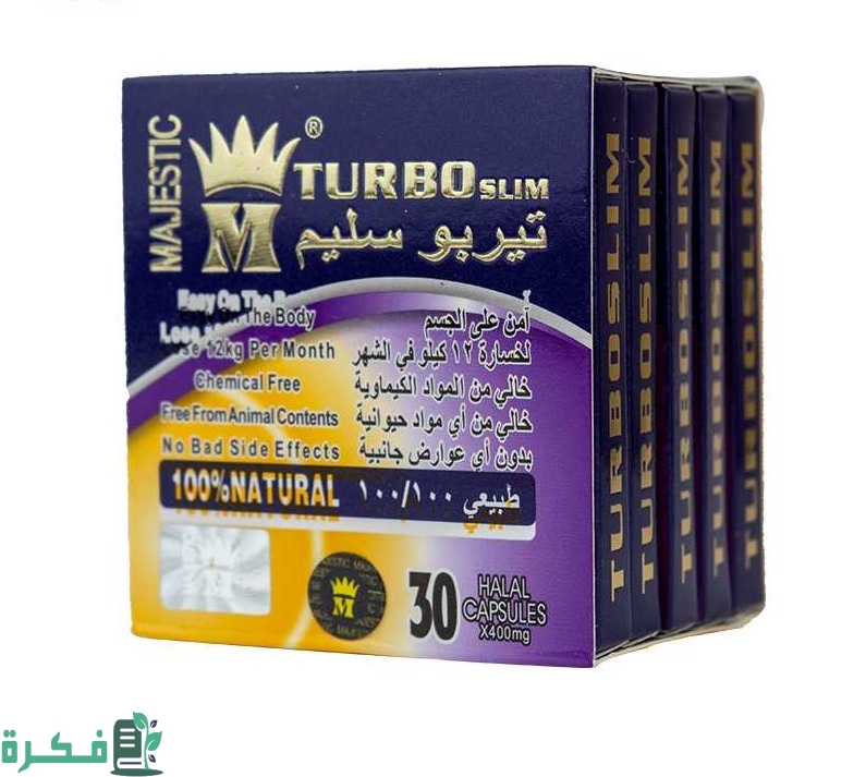 مين جربت حبوب تيربو سليم 5 مين جربت حبوب تيربو سليم 3