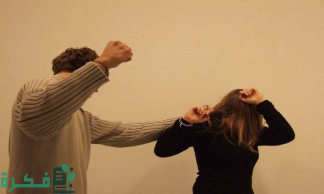 هل يحق للزوج ضرب زوجته