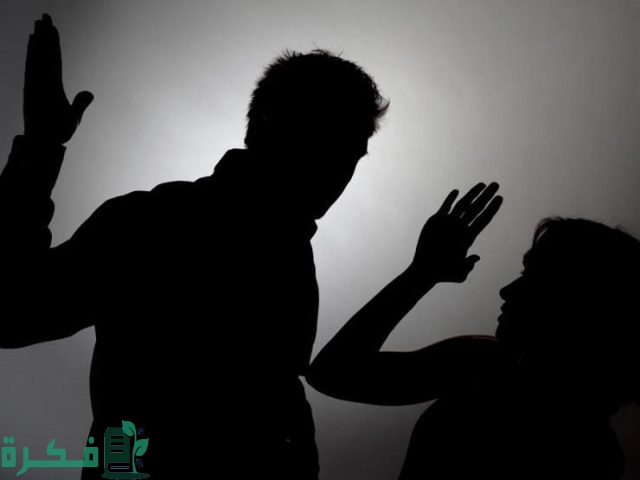 هل يحق للزوج ضرب زوجته