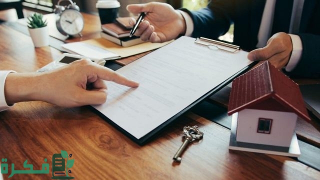 هل يحق للمالك الجديد طرد المستأجر