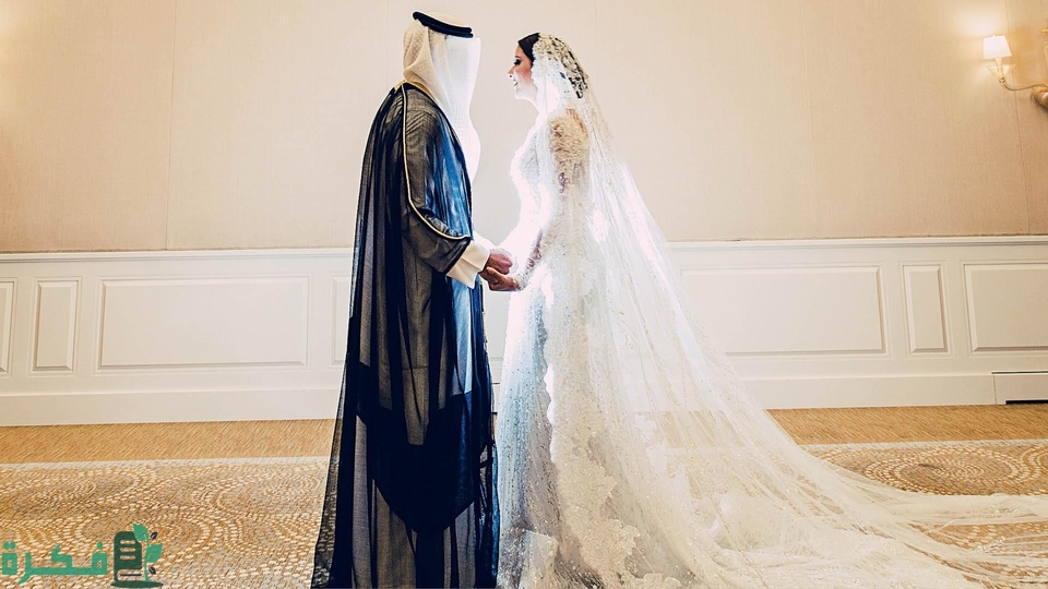 هل يستطيع السعودي الزواج من برماوية