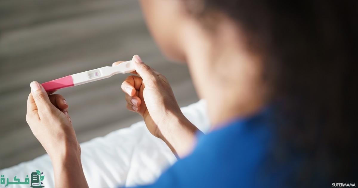 هل يمكن استعمال اختبار الحمل في المساء