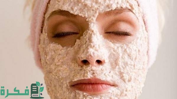 وصفة لنفخ الخدود في ساعة