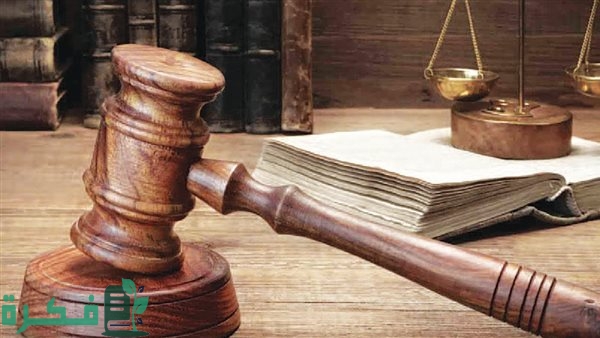 وقف تنفيذ حكم حبس متجمد نفقة