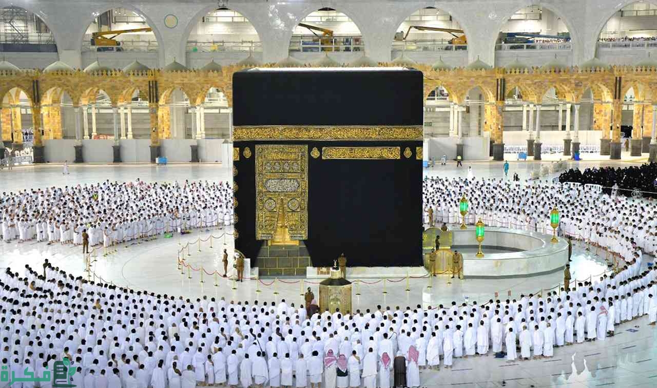 مناسك العمرة فى الاسلام
