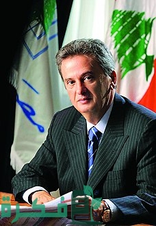 Governor of Banque Du Liban
