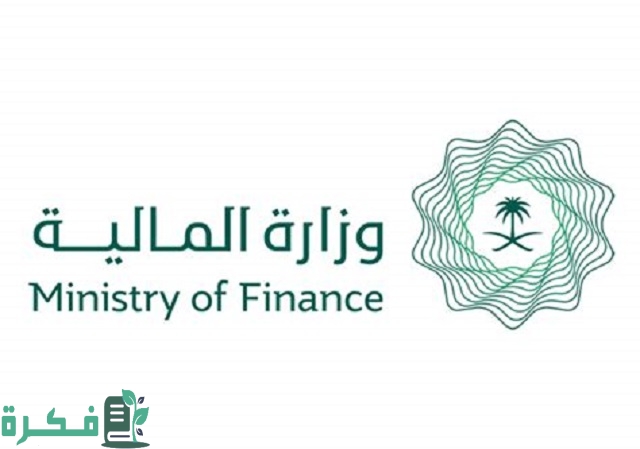 موعد صرف العوائد السنوية والفئات المستحقة