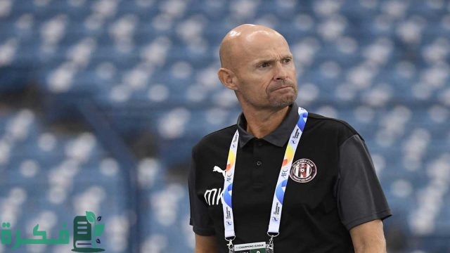 من هو مارسيل كايزر مدرب الشباب الجديد