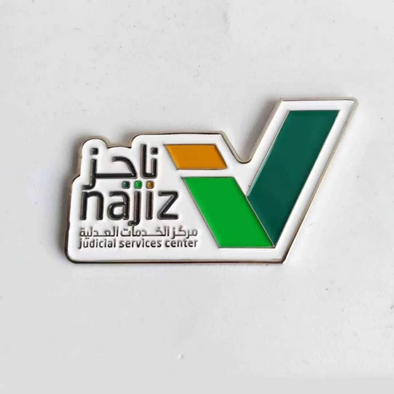 رابط التحقق من إقرار 1445 najiz.sa من خلال بوابة ناجز