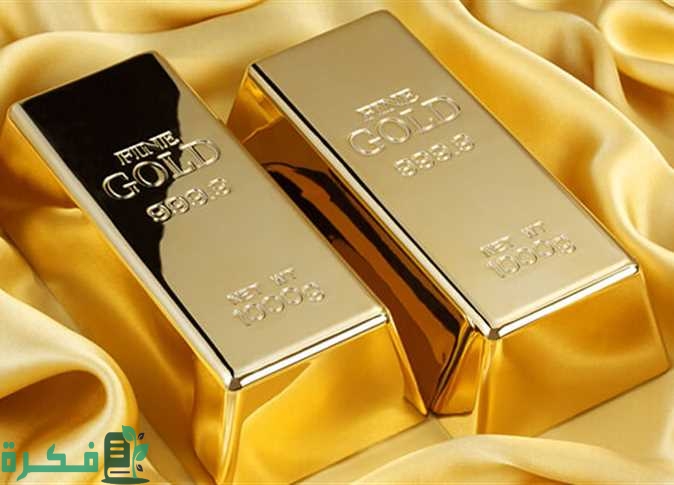 سعر الذهب اليوم في السعودية 1444 ديوان الذهب التسعير المباشر