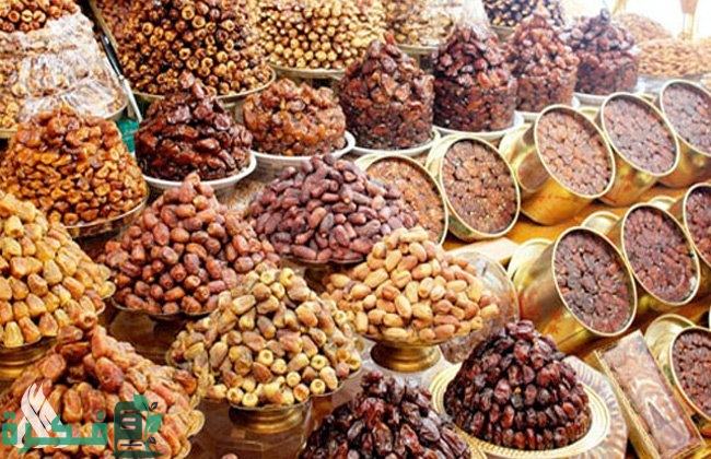 شروط تصدير التمور من السعودية