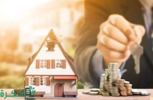 طريقة الاستعلام عن بدل الإيجار في الكويت 2023 online.pahw.gov.kw