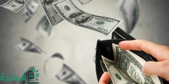 عقوبة وغرامة تعثر سداد القروض الشخصية في السعودية