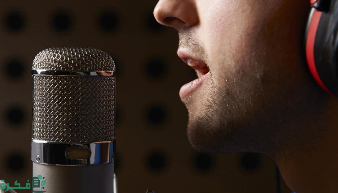 كيف أسوي بودكاست 2