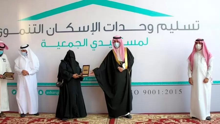 كيف طريقة التسجيل في السكن التنموي؟