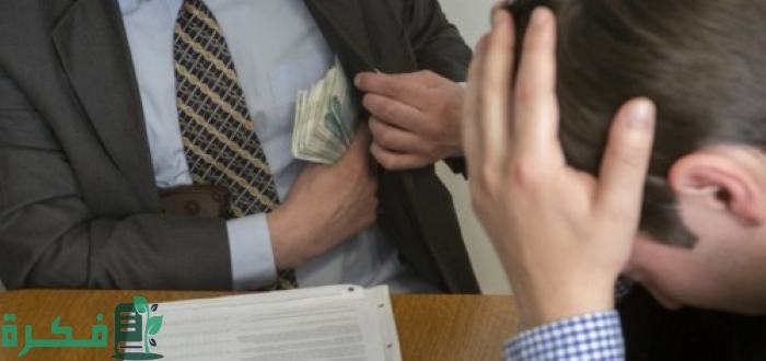 كيف يتم اثبات الابتزاز؛ وما هي عقوبة الابتزاز في السعودية؟