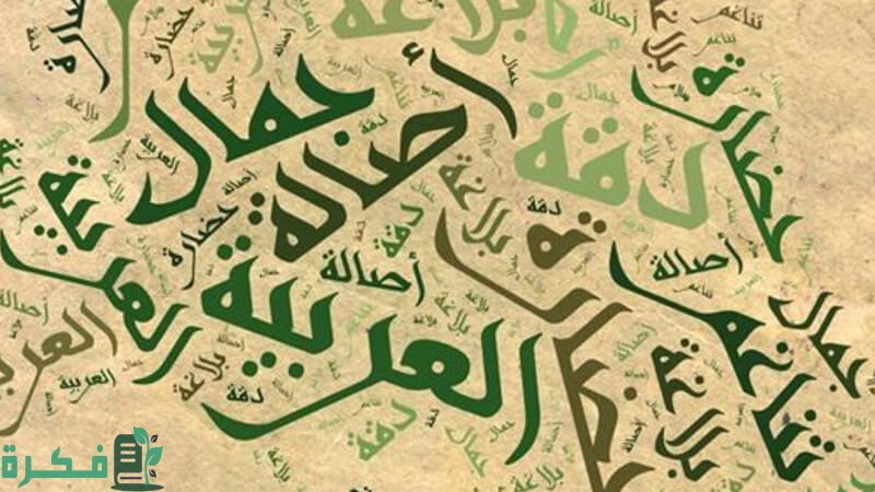 ما إعراب الجنة تحت أقدام الأمهات