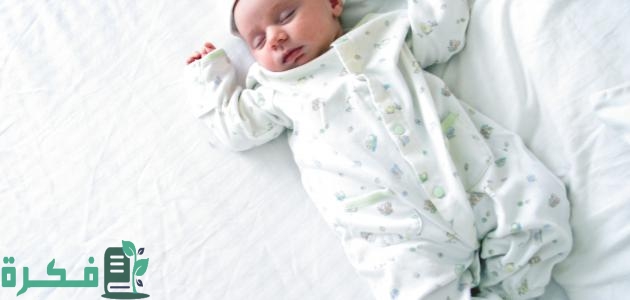 ما تفسير حلم أني ولدت ولد من خطيبي