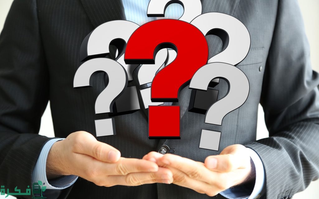 ما ضد كلمة الظن