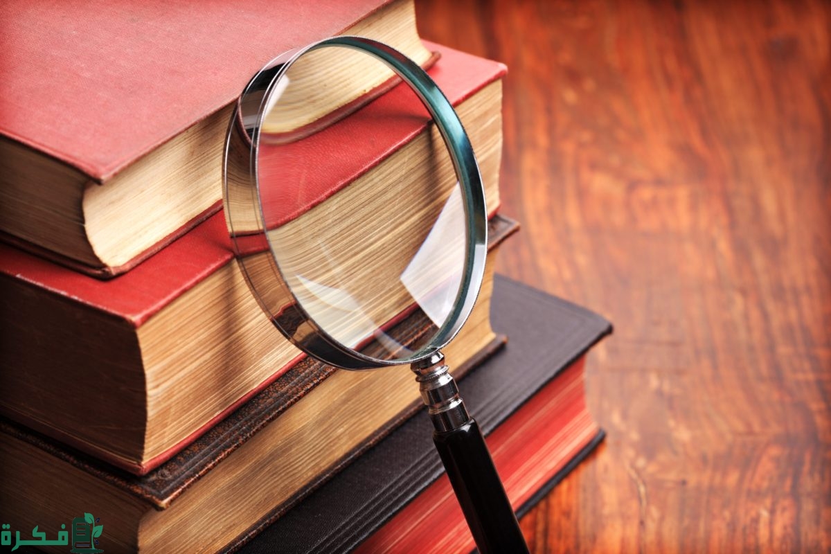 ما نوع المد في كلمة هآؤم ما نوع المد في كلمة هآؤم