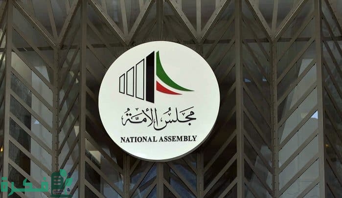 ما هو قانون التقاعد الجديد 2023