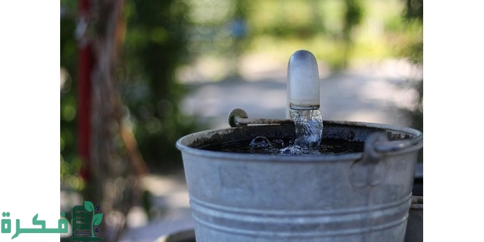 ماذا يطلق على الدلو المملوء بالماء