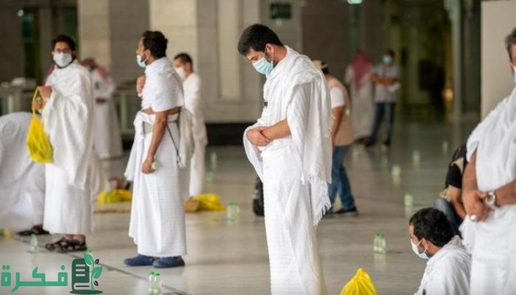 من أين يحرِم أهل قطر من أين يحرِم أهل قطر