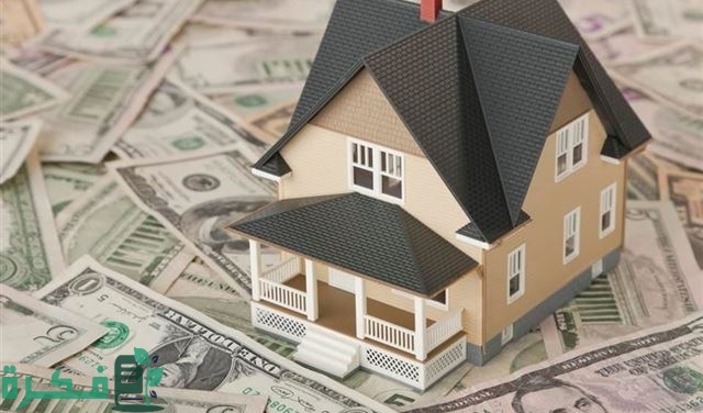 موعد نزول بدل الإيجار في الكويت 2023