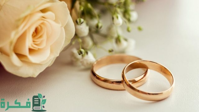 هل زواج المسيار يسجل بأبشر؟ هل زواج المسيار يظهر في أبشر؟